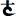 悹ŸGײ[^